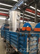 福建700kw燃气热水心博(中国)