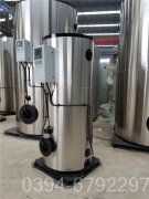 河北1050kw心博(中国)