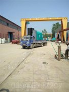 重庆0.2吨液化气热水心博(中国)