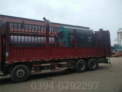 四川4900kw常压热水心博(中国)