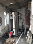 内蒙古CLHS0.12-85/60-QY常压热水心博(中国)