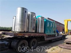 福建210kw天然气热水心博(中国)