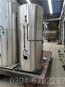 福建1400kw燃油热水心博(中国)