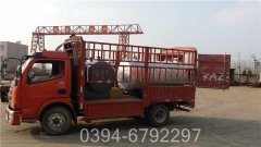 福建1050kw燃气热水心博(中国)