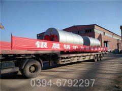 广西CWNS2.1-85/60-QY常压热水心博(中国)