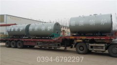 云南490kw天然气热水心博(中国)