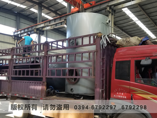 热水心博(中国)