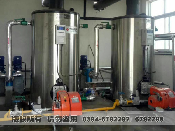 常压热水心博(中国)