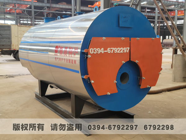 燃油热水心博(中国)