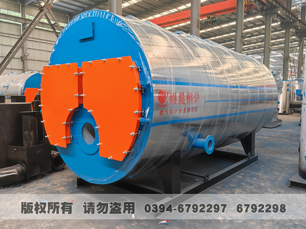 热水心博(中国)