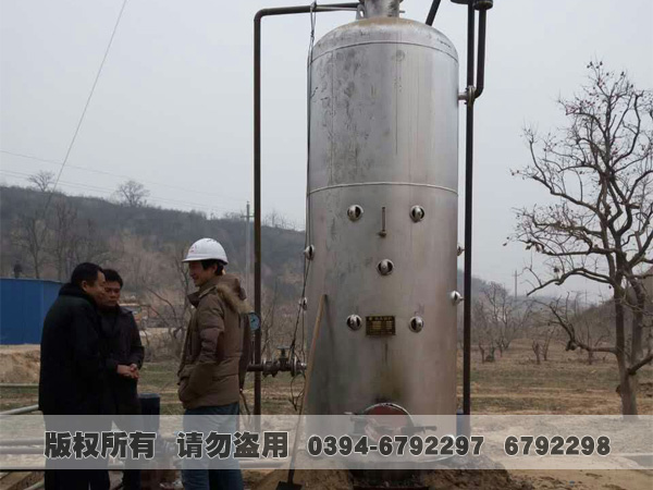 生物质热水心博(中国) 生物质热水心博(中国)