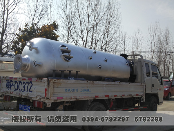 燃煤蒸汽心博(中国)