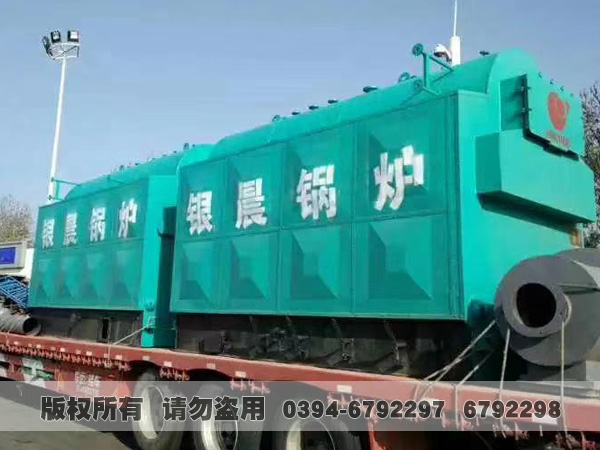 燃煤心博(中国)