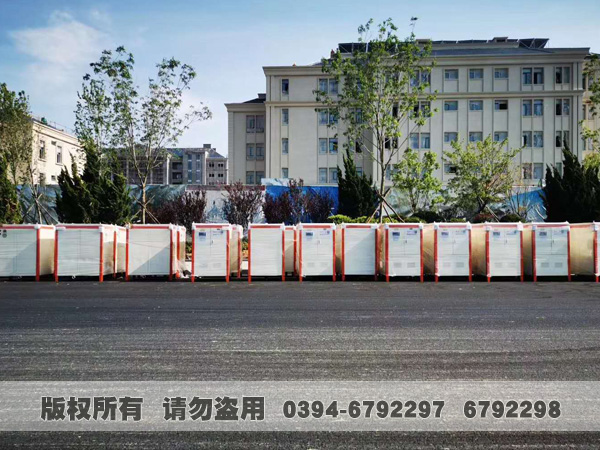 心博(中国) 心博(中国)