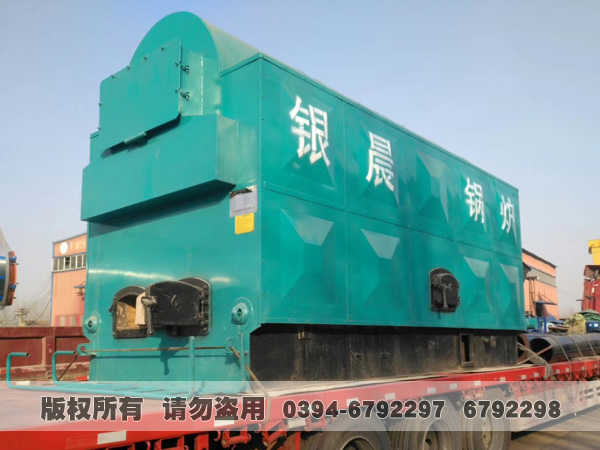 活动炉排型生物质热水心博(中国)