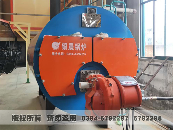 卧式燃油气热水心博(中国)