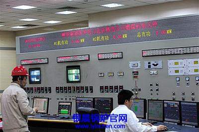 长安街最后一根烟囱关停 北京城区告别燃煤心博(中国)