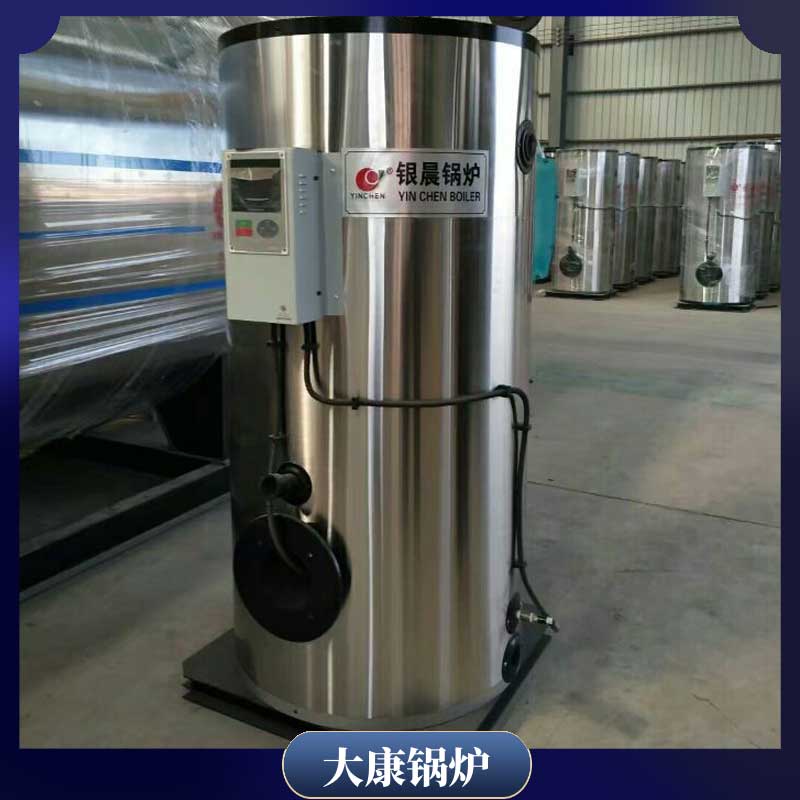 安徽导热油心博(中国)