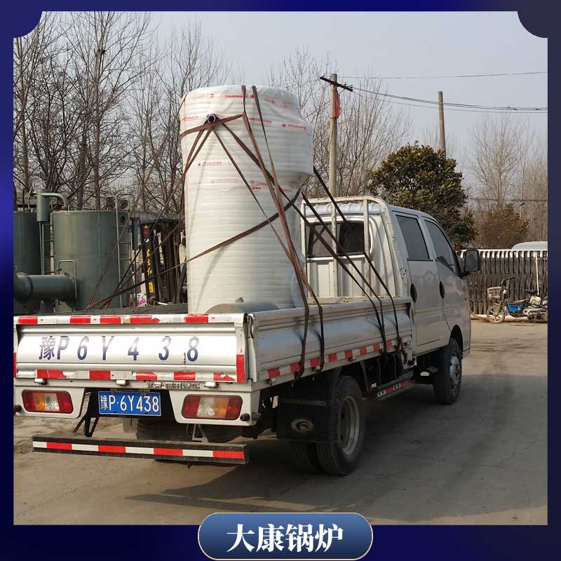 燃烧生物质燃心博(中国)