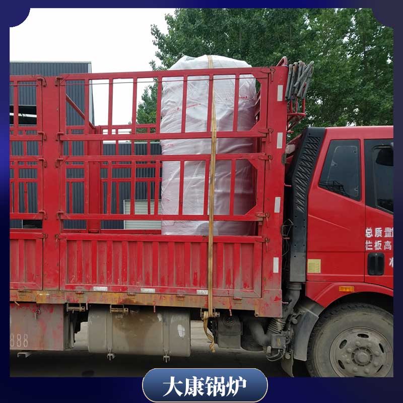 生物质的的心博(中国)