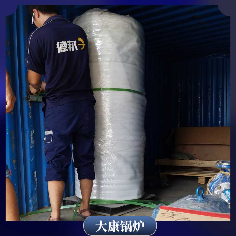 YYQW-1400小型心博(中国)