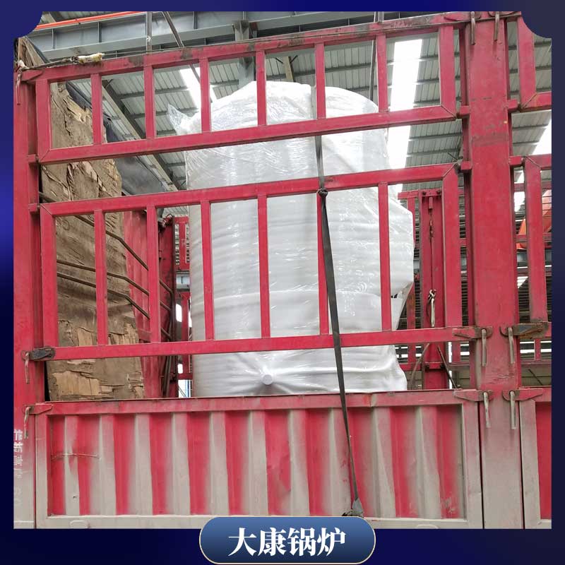 2吨生物质心博(中国)多少钱