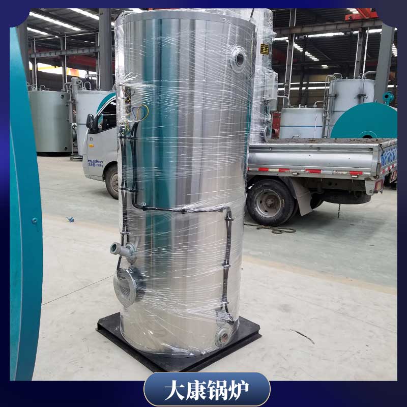 烧生物质导热油心博(中国)