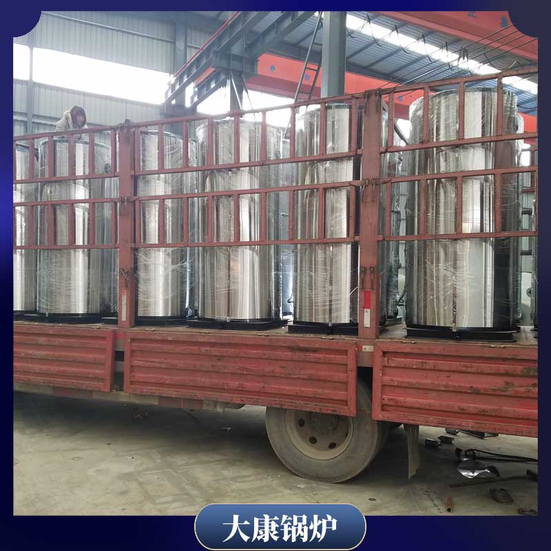 0.5吨生物质蒸汽心博(中国)价格