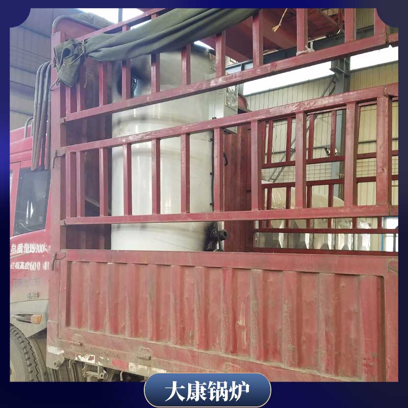 生物质蒸汽心博(中国)的价格