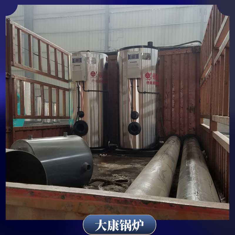 1.2mw心博(中国)导热油心博(中国)