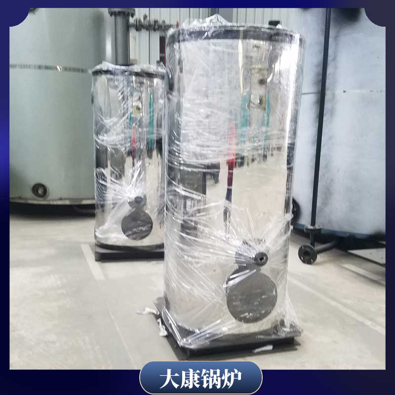 200万大卡导热油心博(中国)