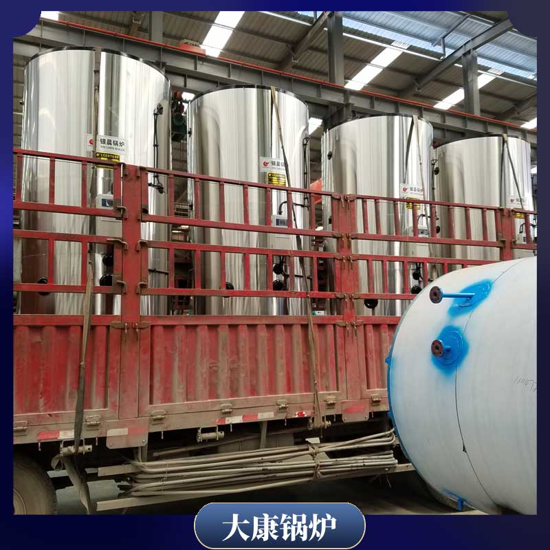 1400万大卡导热油心博(中国)