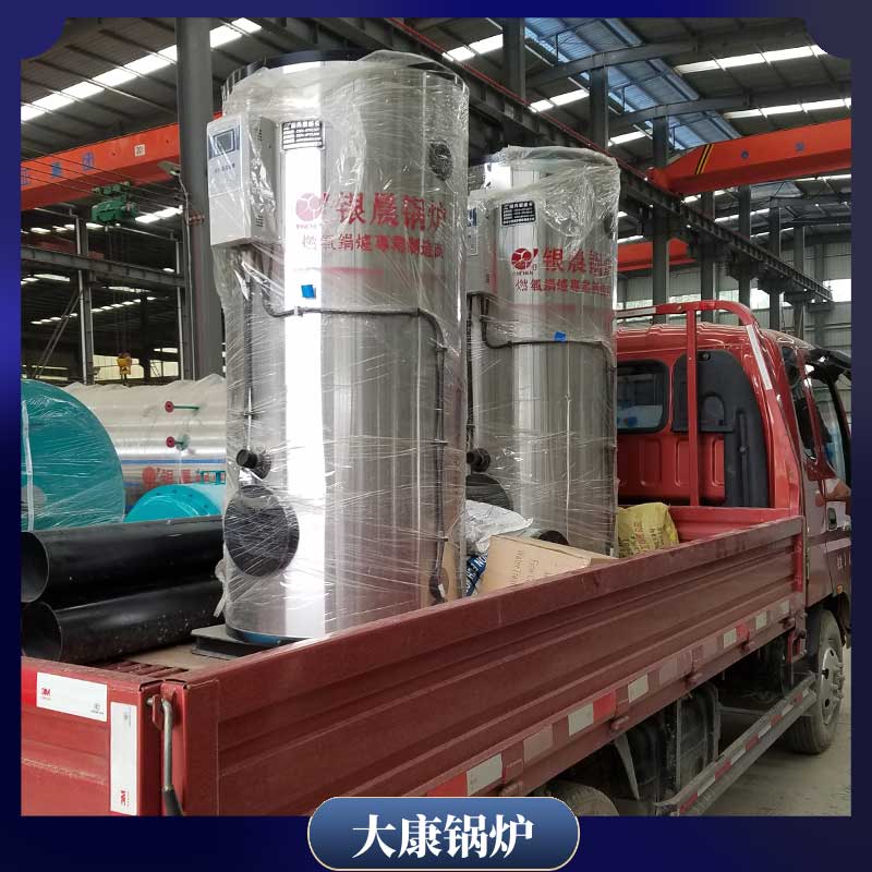 燃料生物质颗粒心博(中国)