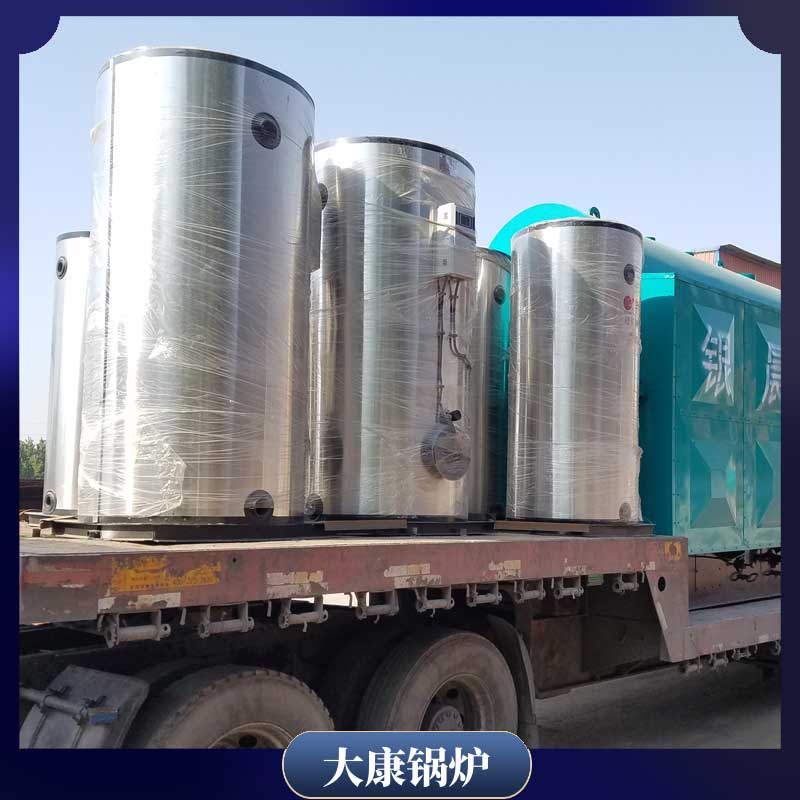 燃气生物质心博(中国)