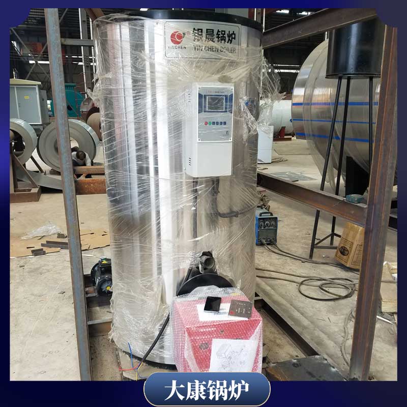 超低氮导热油心博(中国)