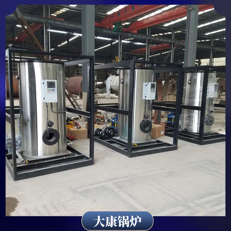 生物质能心博(中国)