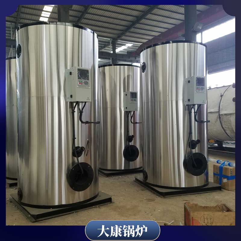 导热油电加热热油炉银晨心博(中国)公司工业热水燃气热水心博(中国)