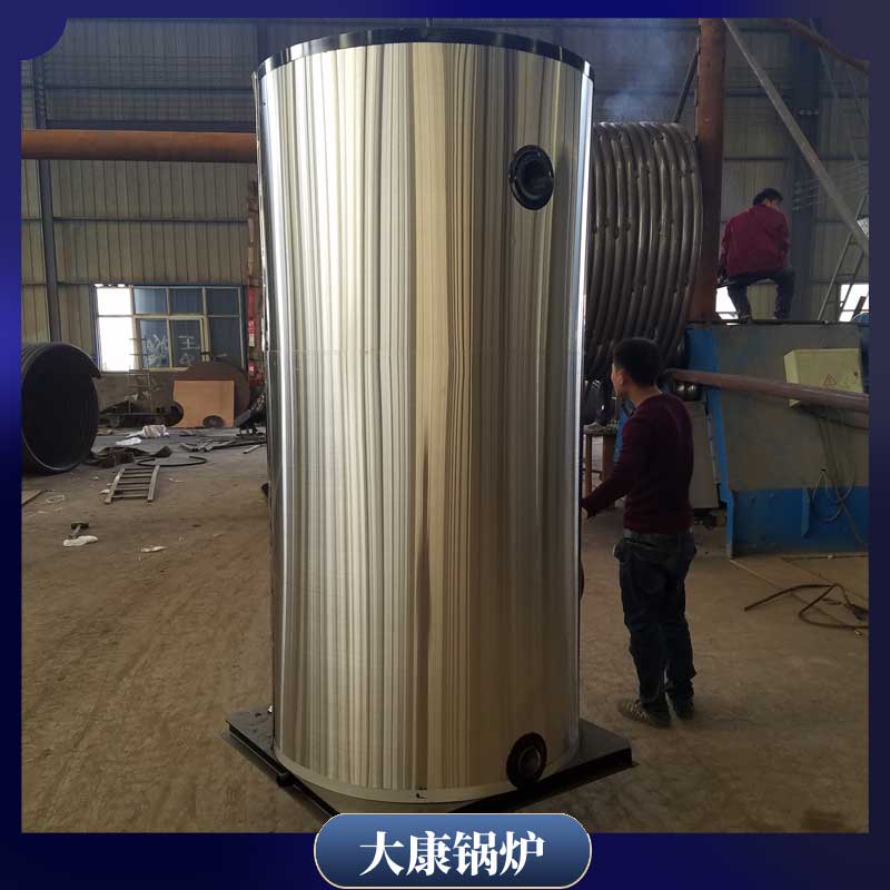 超低氮导热油心博(中国)