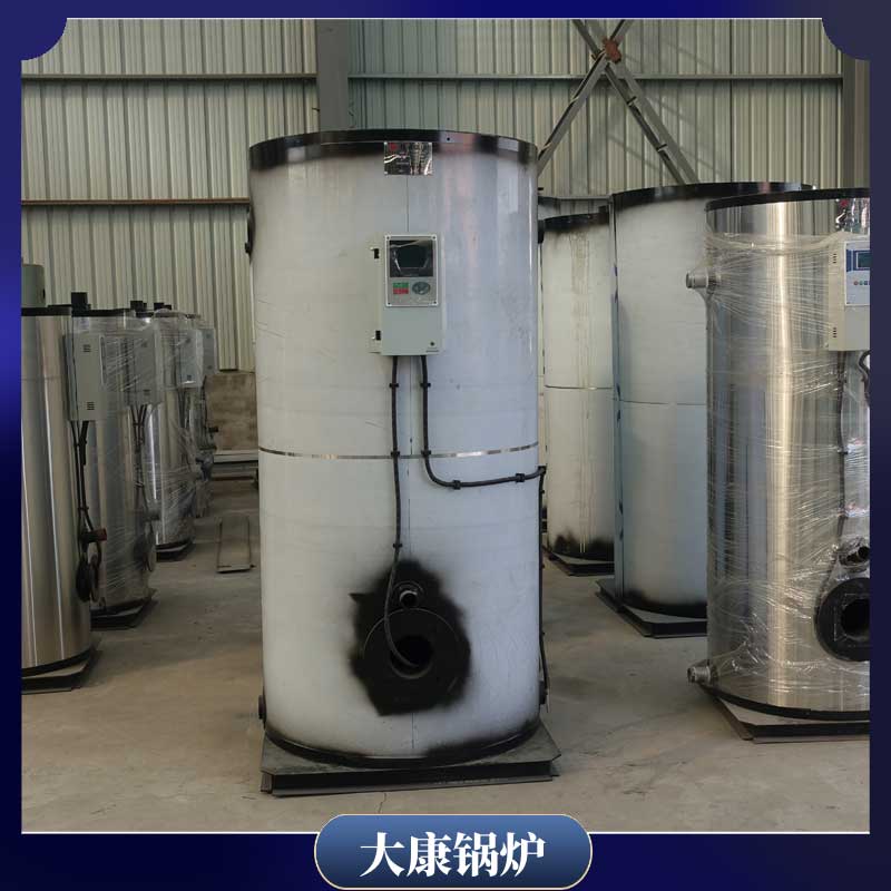 燃生物质心博(中国)多少钱