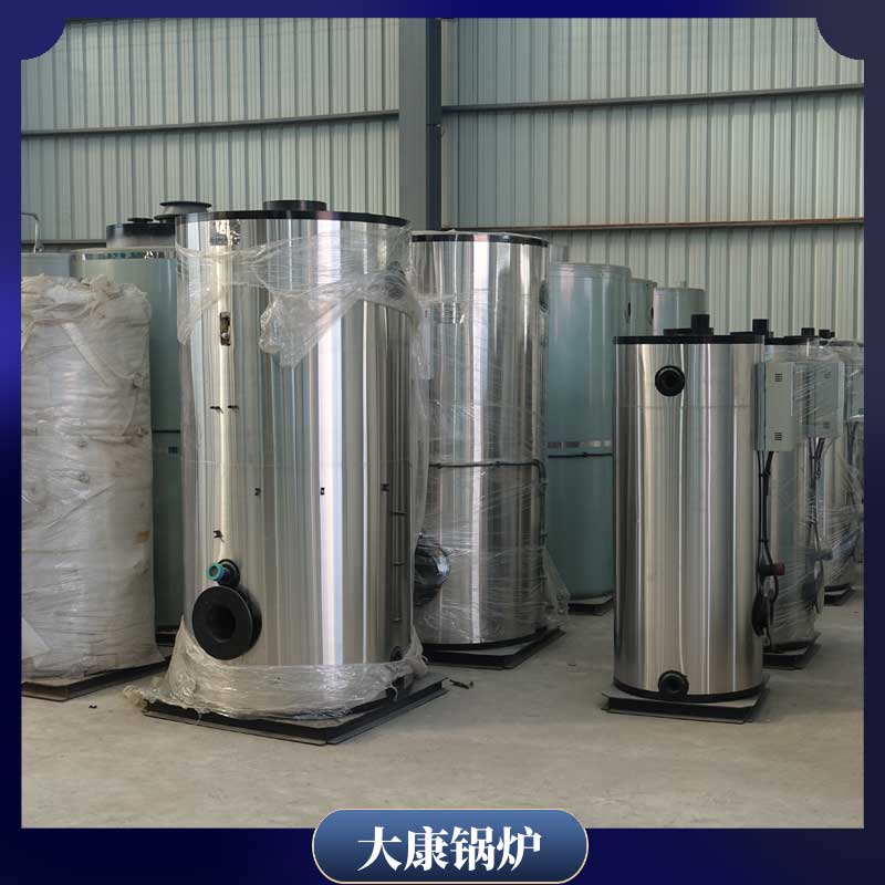 卧式导热油心博(中国)