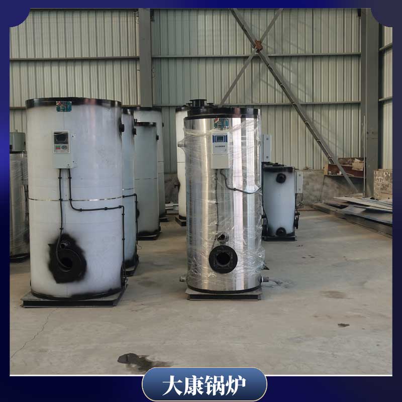 燃料生物质颗粒心博(中国)