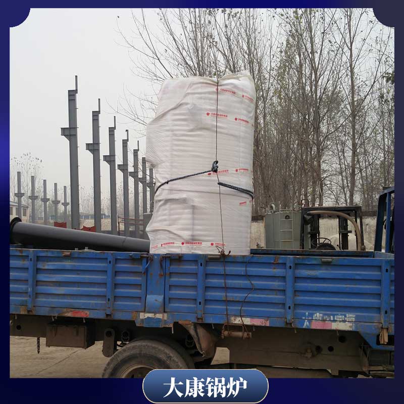 生物质蒸气心博(中国)多少钱