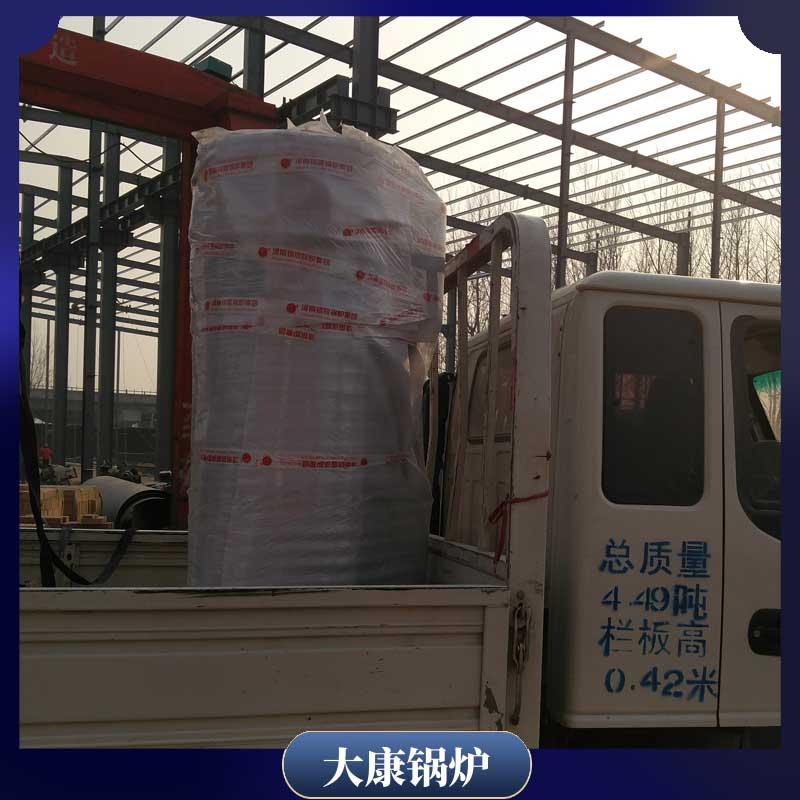 生物质成型燃料心博(中国)