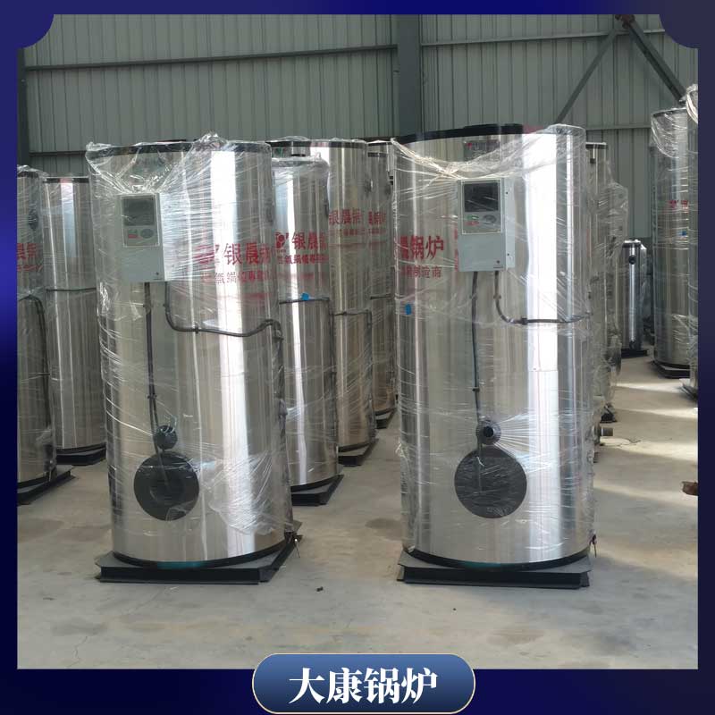 生物质心博(中国)控制