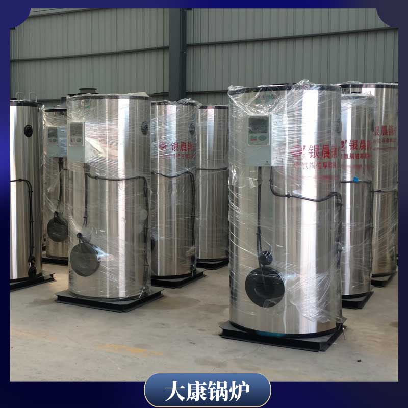 生物质心博(中国)要多少钱