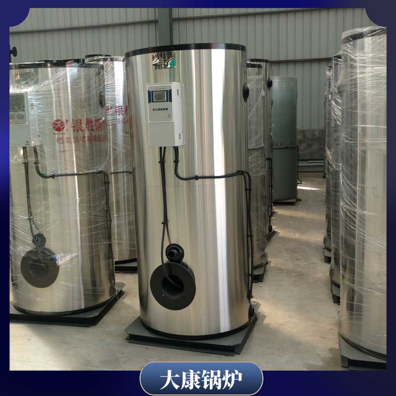 生物质心博(中国)哪种好