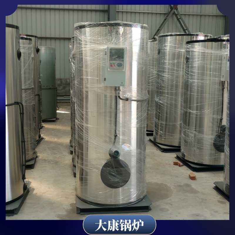 燃气导热油心博(中国)排名银晨心博(中国)厂冷凝热水心博(中国)要多钱