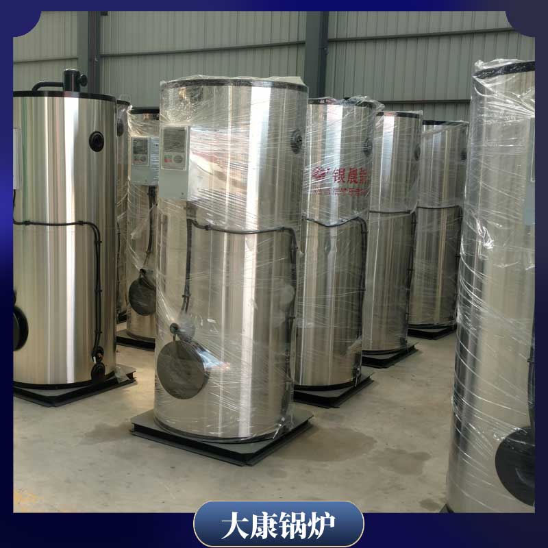 烧生物质的心博(中国)厂