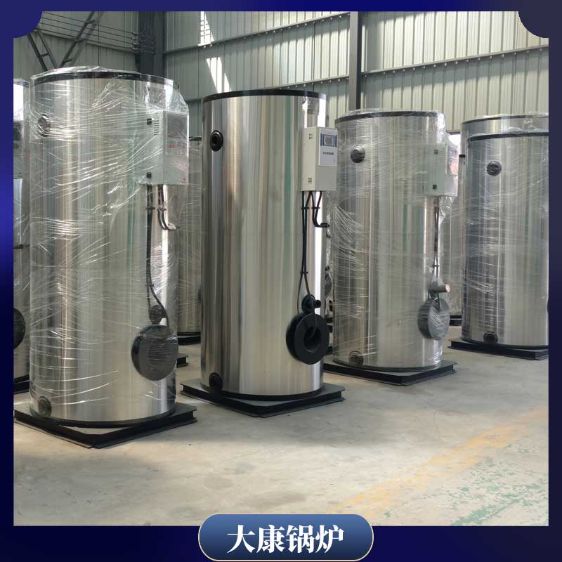 两吨生物质心博(中国)多少钱