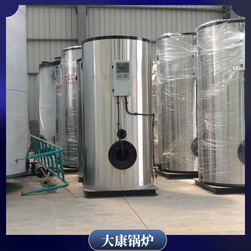 30万大卡热水心博(中国)